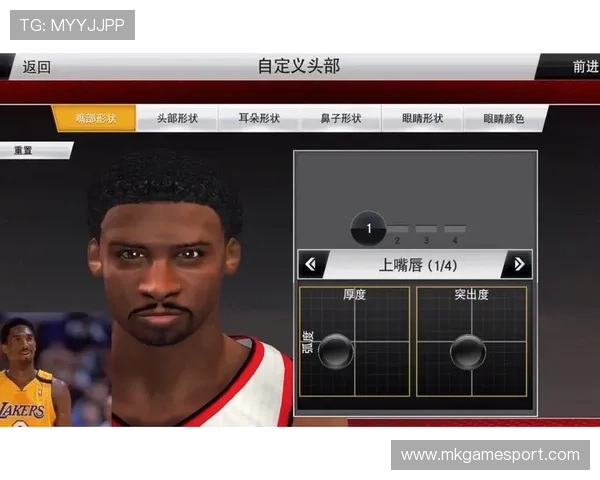 NBA游戏中的捏脸功能具体如何提升玩家体验 NBA游戏中的捏脸功能具体如何提升玩家体验