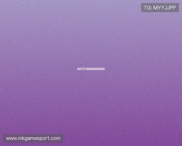 想看NBA直播有哪些可靠的渠道推荐